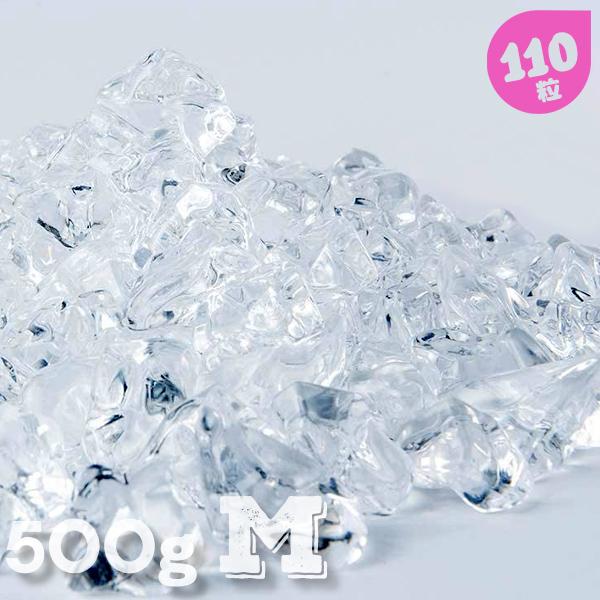 フェイク 氷 クラッシュ氷 Mサイズ 500g 約110個 クラッシュ かち割り