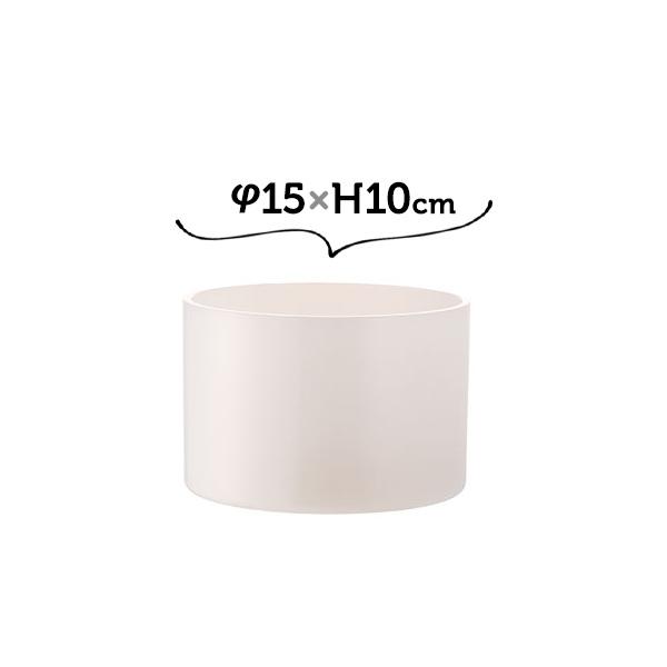 F15 H10 Pvシリンダー ホワイエ 割れない花瓶 白 ホワイト Wh 白い花瓶 花瓶 ガラス 割れない 白い おしゃれ wh Mustショップ 通販 Yahoo ショッピング