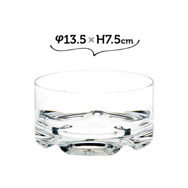 フラワーベース 花瓶 おしゃれ 割れない ガラス φ13.5×H7.5 PVラウンド