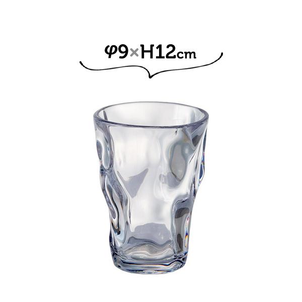 タンブラー　花瓶 フラワーベース 花瓶 おしゃれ 割れない ガラス 6個 φ9×H12 PVブーケ
