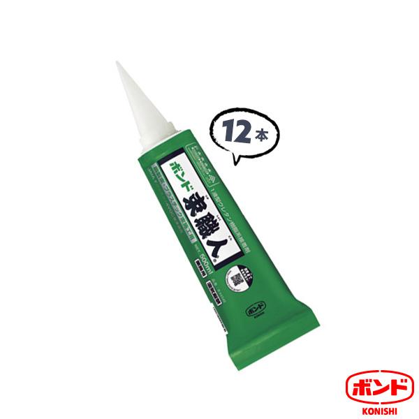 ボンド/コニシ ボンド 接着剤 12本 500ml 束職人 鋼製束 束 コニシ 鋼