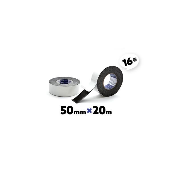 ブチルゴム両面防水気密テープ ブチルゴム両面防水気密テープ 古藤工業(Monf) 両面テープ一般用途用