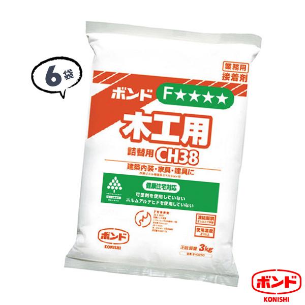 ボンド/コニシ ボンド 接着剤 6袋 CH38 詰替用 3kg 木工用 強力 速乾