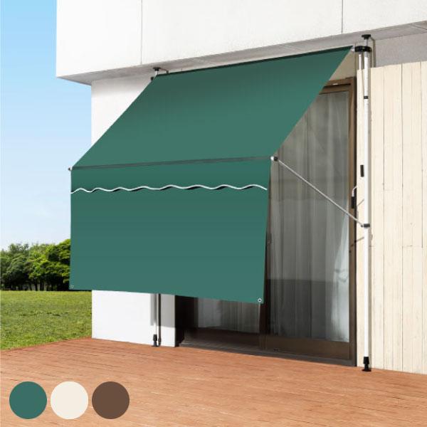 グランデイズ 200cm幅 日よけスクリーン&ブラインド すだれ付き : fl  