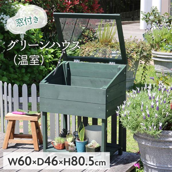 must-shop_grh45dgr