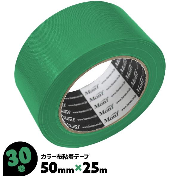 Monf 梱包テープ ガムテープ ラインテープ 50mm×25m 30巻 No Monf 梱包テープ ガムテープ ラインテープ 50mm×25m 30巻 No