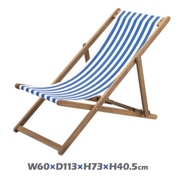 希少！ 当時物 DUNLOP 販促品 ロゴ入り デッキチェア アウトドアチェア LOGOS ロゴス イージーセットバケットチェア 73329007