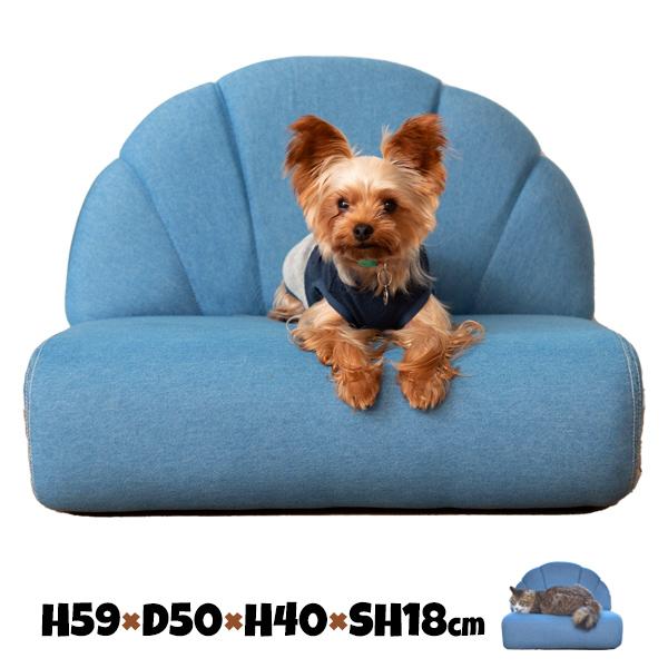 東谷 犬 猫 ベッド ペットベッド ソファー かわいい 姫系 東谷 犬 猫 ベッド ペットベッド ソファー かわいい 姫系