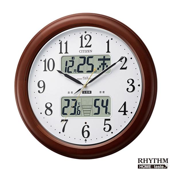☆CITIZEN／電波壁がけ時計　環境目安表示付（4FY620-006）新品☆ ホームテイスト（HOME taste） 熱中症対策 時計 掛け時計 電波時計