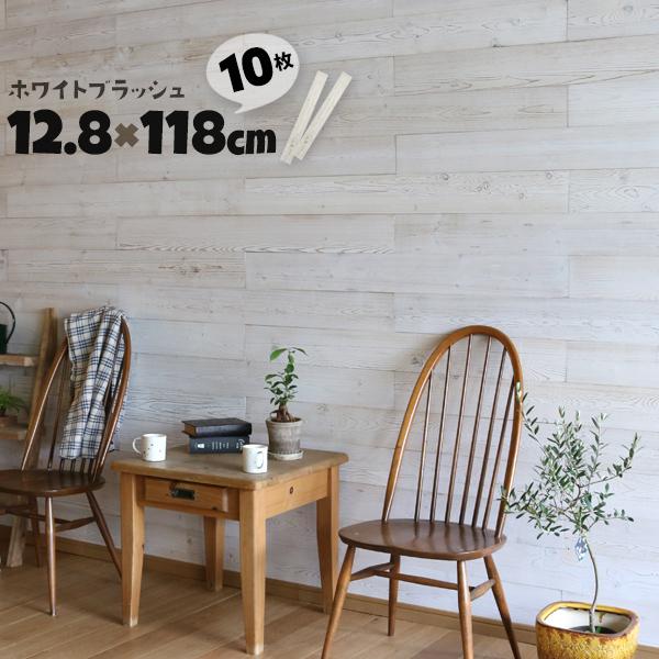 ウッドパネル 壁 羽目板 木の板材 壁に貼れる天然木パネル DIY