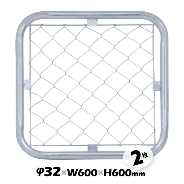 アメリカンフェンスMサイズ　3枚 アメリカンフェンスMサイズ 3枚 アメリカンフェンス｜フェンス