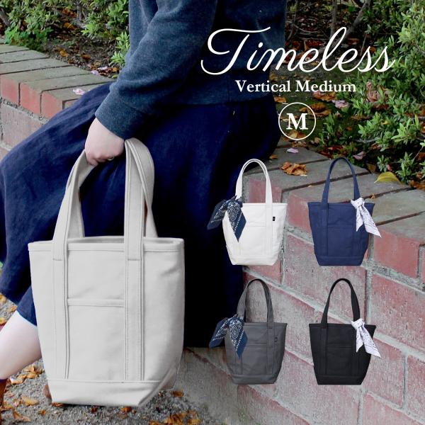 Timelessトートmタテ バンダナ付 キャンバス トートバッグ ミディアム Buyee Buyee 日本の通販商品 オークションの代理入札 代理購入
