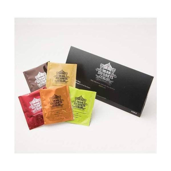 George Steuart 紅茶 黒封筒 セット 5袋 Msb19 Vja16v4bj30047 むすび商店 通販 Yahoo ショッピング