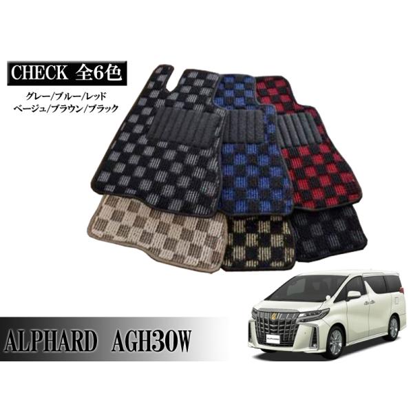 TOYOTA At@[h ALPHARD AGH30W GGH30 n p tA}bg `FbJ[ 1䕪Zbg J[}bg