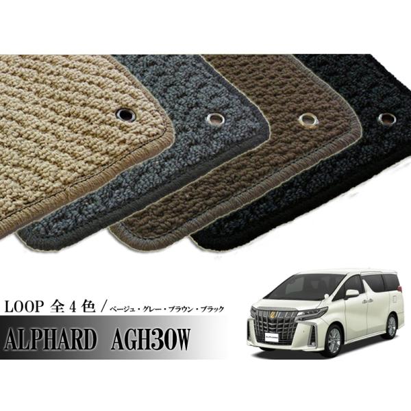 TOYOTA At@[h ALPHARD AGH30W GGH30W n p tA}bg [v LOOP 1䕪Zbg J[}bg