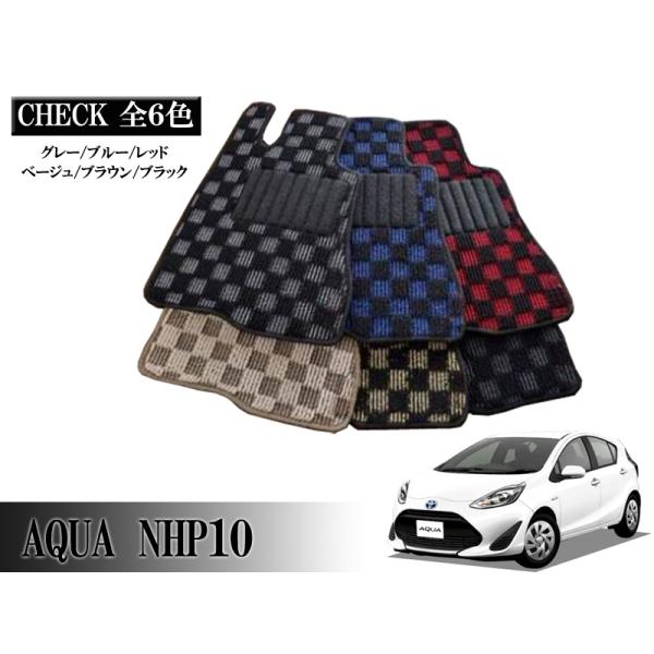 TOYOTA ANA AQUA :NHP10n p tA}bg `FbJ[ 1䕪Zbg J[}bg