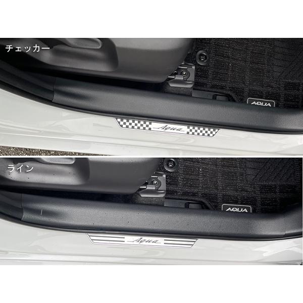 AQUA ANA 2021.7` hAtBK[h 2pcs