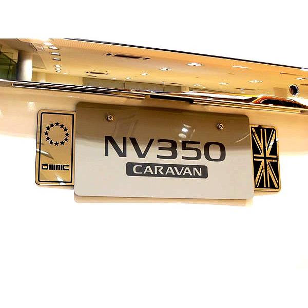 ニッサン Nv350 Caravan キャラバン H29 7 専用 バックナンバーガーニッシュ Dmmc ユニオンジャック 2pcs Caravan Backnumber Uj Dmmc カーアクセサリー専門店dmmc 通販 Yahoo ショッピング
