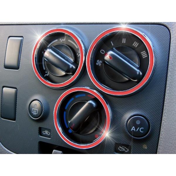 NV350 キャラバン 専用 エアコンノブ ダイヤル アルミトップ マニュアル 選べるカラー ニッサン NV350 キャラバン バネット 専用