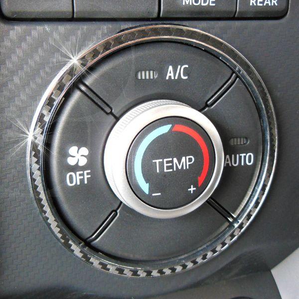 コペン エアコンダイヤル