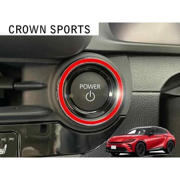 mut-shop_crown-sport-start-red40