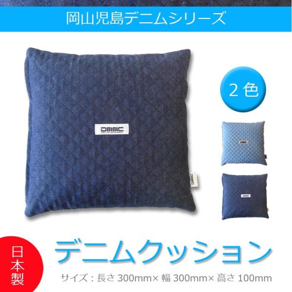 NbV R fjV[Y CfBSu[ DMMC