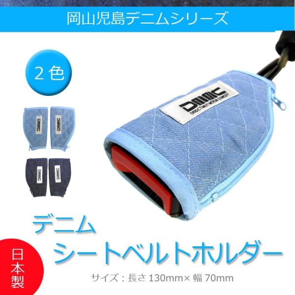 V[gxgz_[ R fjV[Y fju[ 2pcs DMMC