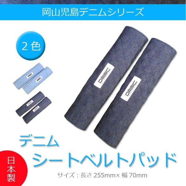 V[gxgpbh R fjV[Y CfBSu[ 2pcs DMMC