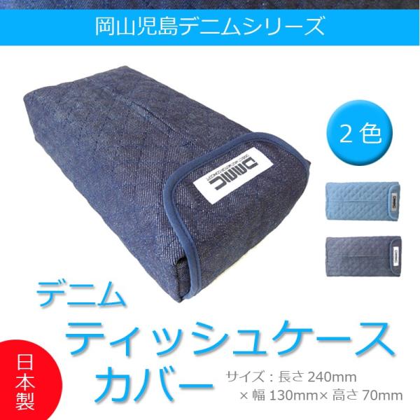 eBbVP[XJo[ R fjV[Y CfBSu[ DMMC