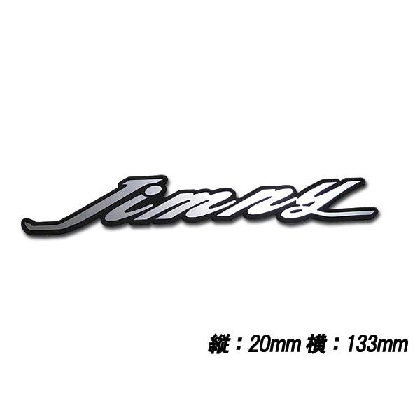 J[ANZT[XyV EU Gu JIMNY Wj[ LTCY