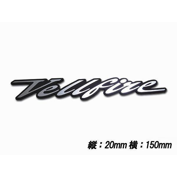 J[ANZT[XyV EU Gu VELLFIRE Ft@CA LTCY