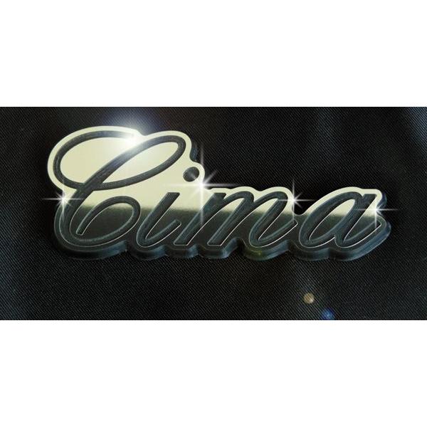 ニッサン CIMA シーマ EUプレミアムエンブレム エクステリア カー 