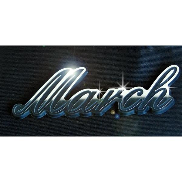 jbT MARCH }[` EUv~AGu GNXeA J[ANZT[