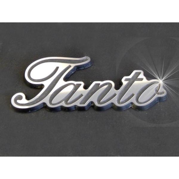 J[ANZT[ EUv~AGu TANTO ^g@GNXeA/J[ANZT[/N[ DMMC