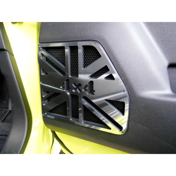 XYL SUZUKI Wj[ Jimny H30.7` p tgXs[J[pljIWbN N[@4×4@2pcs