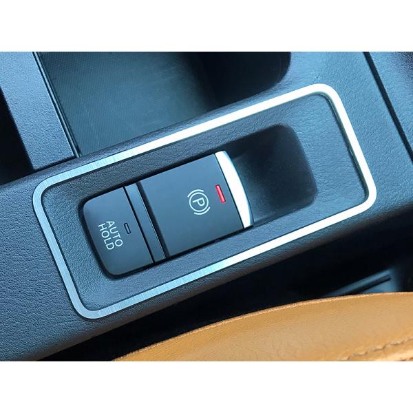 NISSAN キックス KICKS 2020.6~ 専用 パーキングブレーキスイッチ