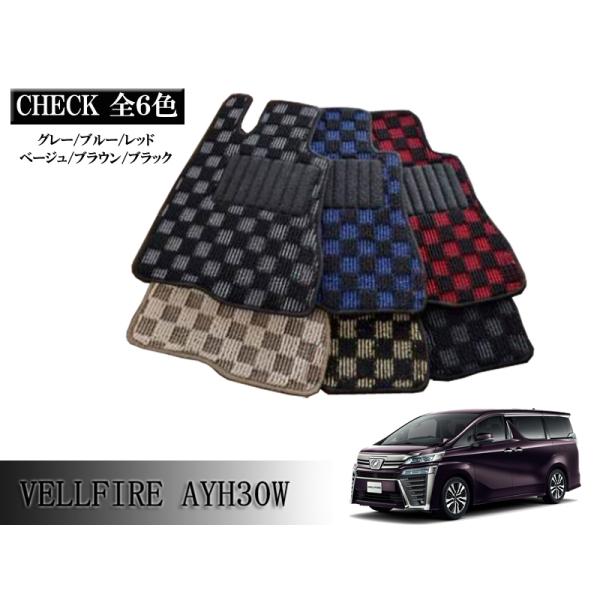 TOYOTA Ft@CA VELLFIRE AGH/GGH/AYH30WnΉ tA}bg `FbJ[ 1䕪Zbg J[}bg