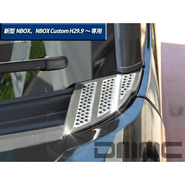 z_   NBOX NBOX Custom Gk{bNX Gk{bNXJX^ H29.9` p tggbvGhK[jbV 2pcs