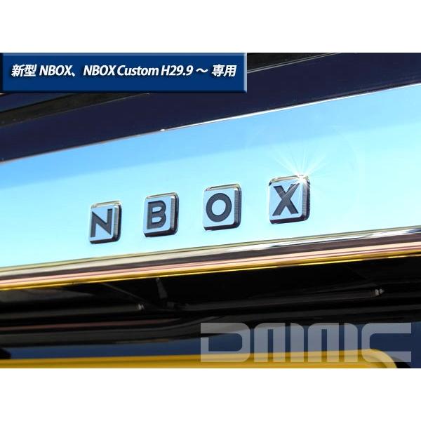 z_  NBOX NBOX Custom Gk{bNX Gk{bNXJX^ H29.9` p NBOX AQ[g{^Gu 4pcs