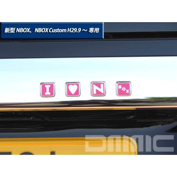 z_  NBOX NBOX Custom Gk{bNX Gk{bNXJX^ H29.9` p IloveNBOX AQ[g{^Gu 4pcs