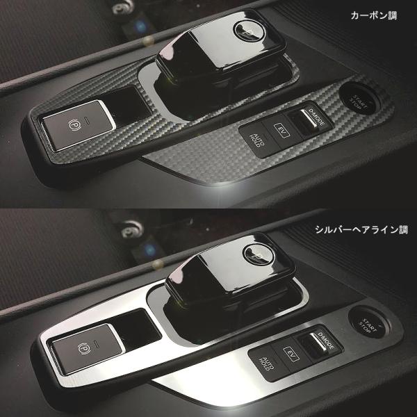 日産ノートさま専用 ノート（日産）X DIG－S Vセレクション＋セーフティII