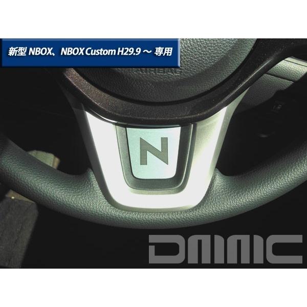 z_ N-VAN Gko p XeAOv[gGu