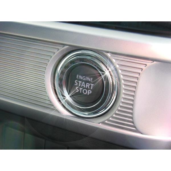 XYL SpaciaCustom Xy[VAJX^ H29.12`p X^[g{^O ubNJ[{