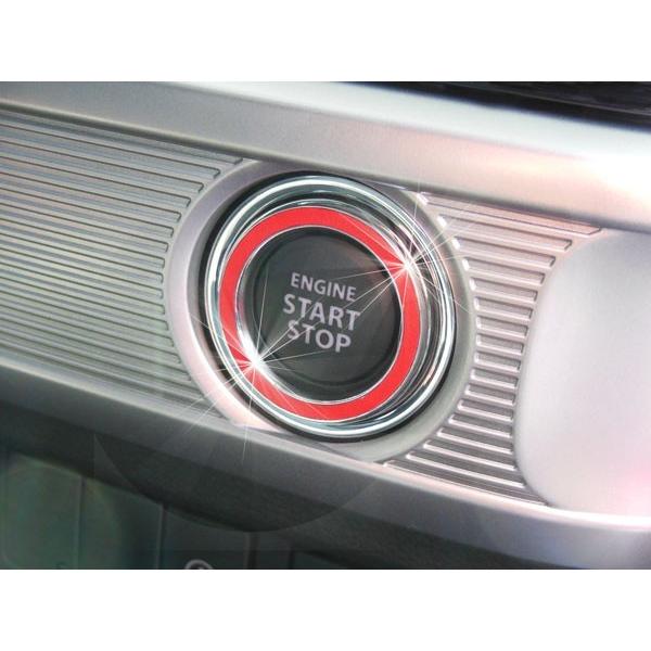 XYL SpaciaCustom Xy[VAJX^ H29.12`p X^[g{^O b\bh