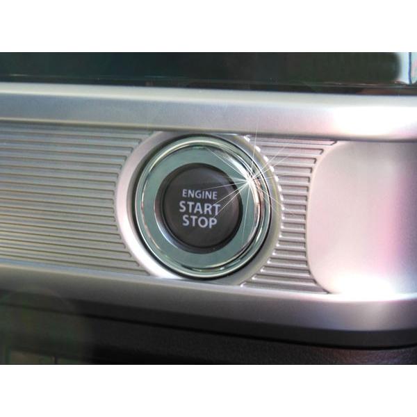 Xy[VA XYL Spacia Xy[VA H29.12`p X^[g{^O N[