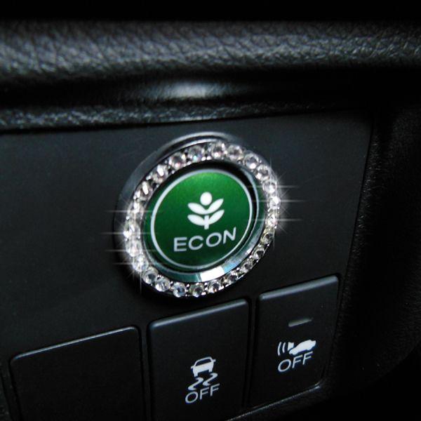 ホンダ HONDA ヴェゼル VEZEL 専用 ECONスイッチリング/クリスタル/DBA-RU1,RU2,DAA-RU3,RU4/H25.12月〜/ インテリア :vezel-econ-cry:カーアクセサリー専門店DMMC - 通販 - Yahoo!ショッピング ホンダ HONDA ヴェゼル VEZEL 専用 ECONスイッチリング/クリスタル/DBA-RU1,RU2,DAA-RU3,RU4/H25.12月〜/ インテリア :vezel-econ-cry:カーアクセサリー専門店DMMC - 通販 - Yahoo!ショッピング