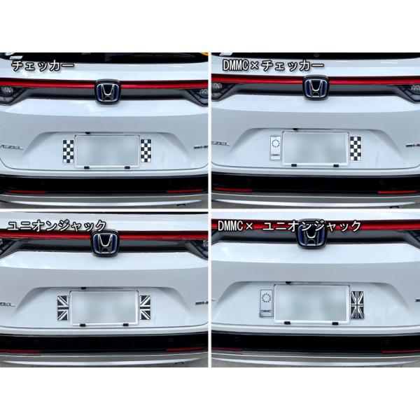 z_ VEZEL F[ 2021.4` p obNio[K[jbV 2pcs