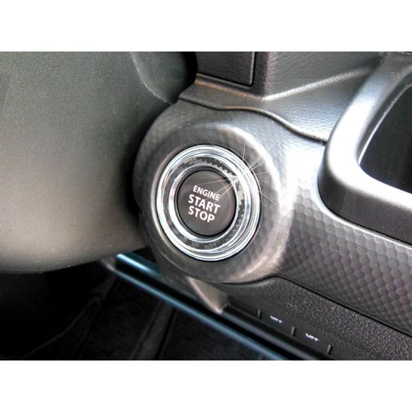 �X�Y�L SUZUKI X-BEE H29.12�` ��p �X�^�[�g�{�^�������O �u���b�N�J�[�{��