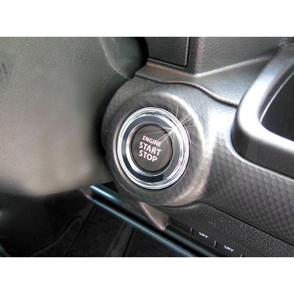 �X�Y�L SUZUKI X-BEE H29.12�` ��p �X�^�[�g�{�^�������O �N���[��