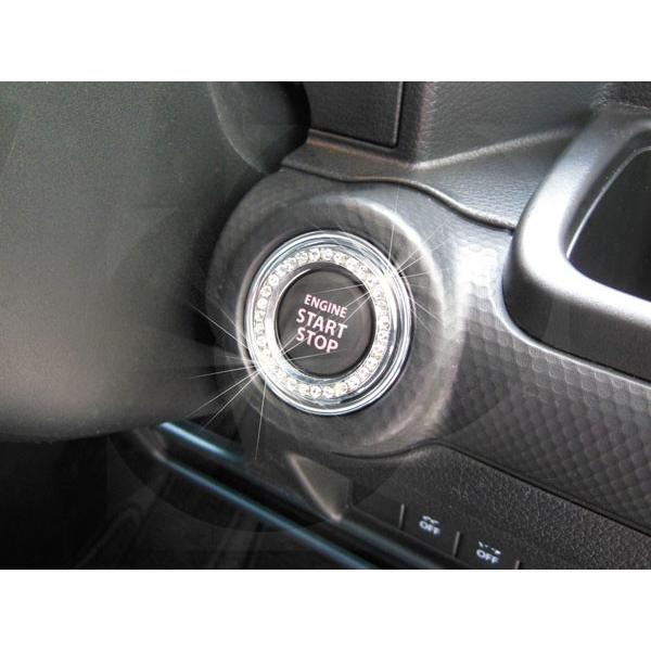 �X�Y�L SUZUKI X-BEE H29.12�` ��p �X�^�[�g�{�^�������O �N���X�^��